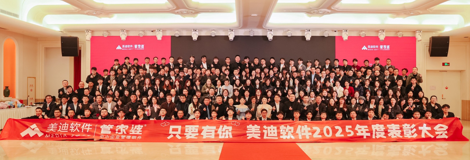 4b66537c03754341bae4fc878df7c430~tplv-tt-origin-web_gif[1](1).jpg